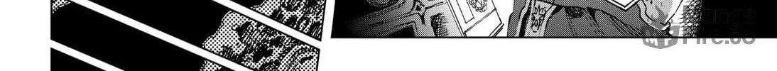 Hero Organization Chapter 2 page 12 - 