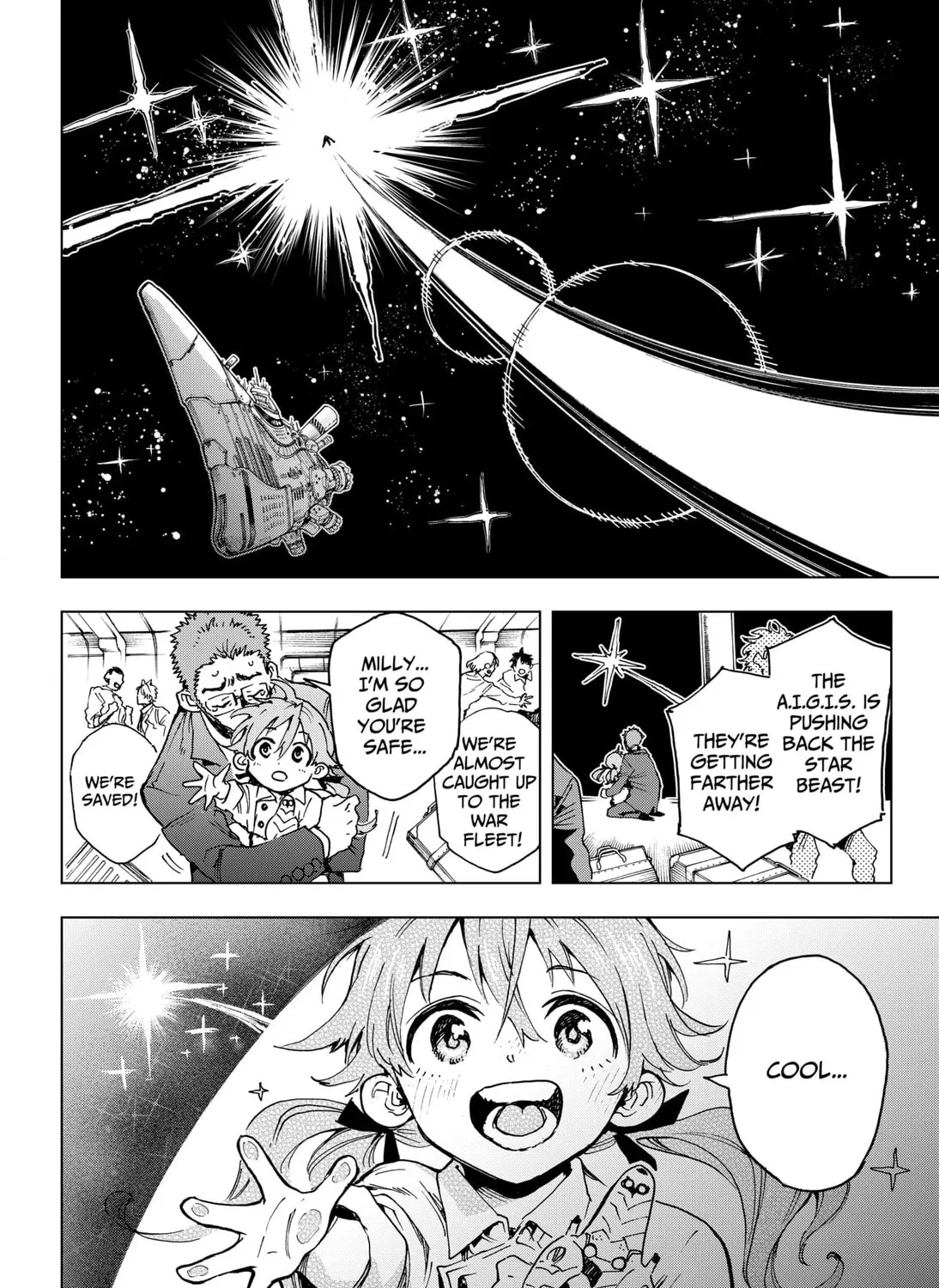 Hero Organization Chapter 2 page 111 - 