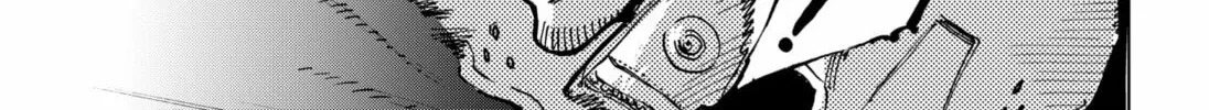 Hero Organization Chapter 2 page 118 - 