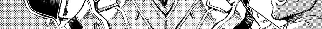 Hero Organization Chapter 2 page 128 - 