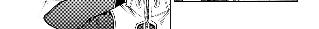 Hero Organization Chapter 2 page 22 - 