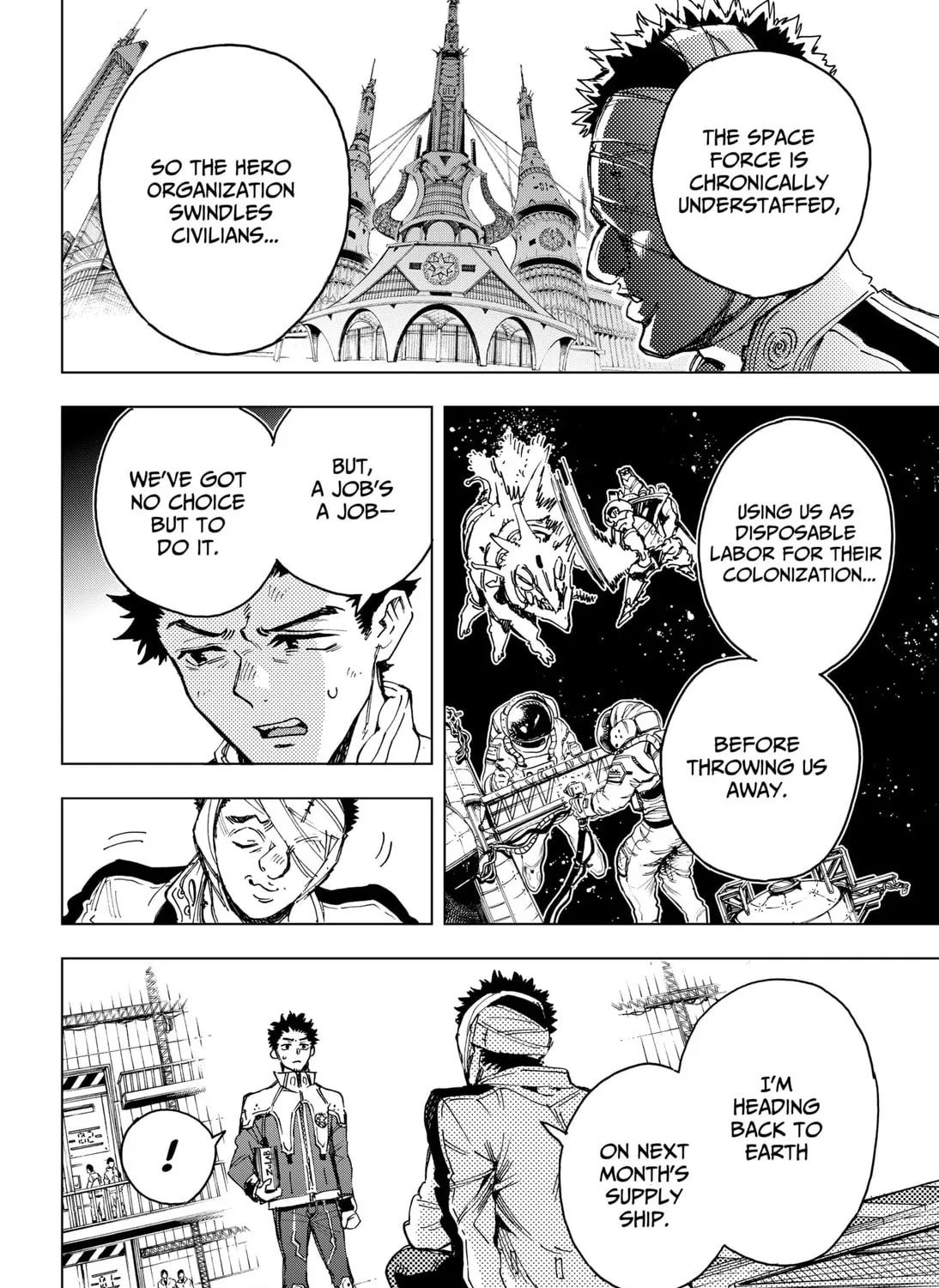Hero Organization Chapter 2 page 27 - 