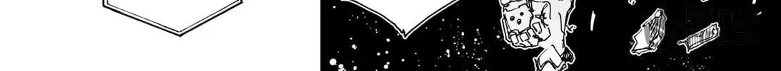 Hero Organization Chapter 2 page 36 - 