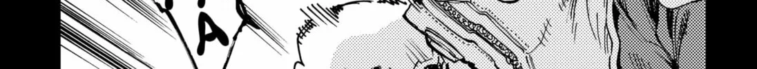 Hero Organization Chapter 2 page 38 - 