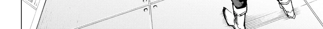 Hero Organization Chapter 2 page 52 - 