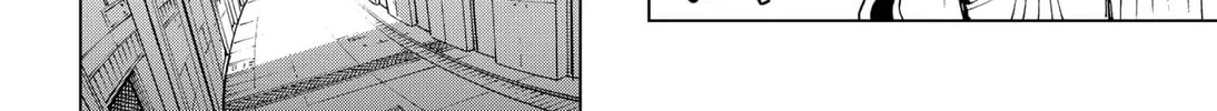 Hero Organization Chapter 2 page 64 - 