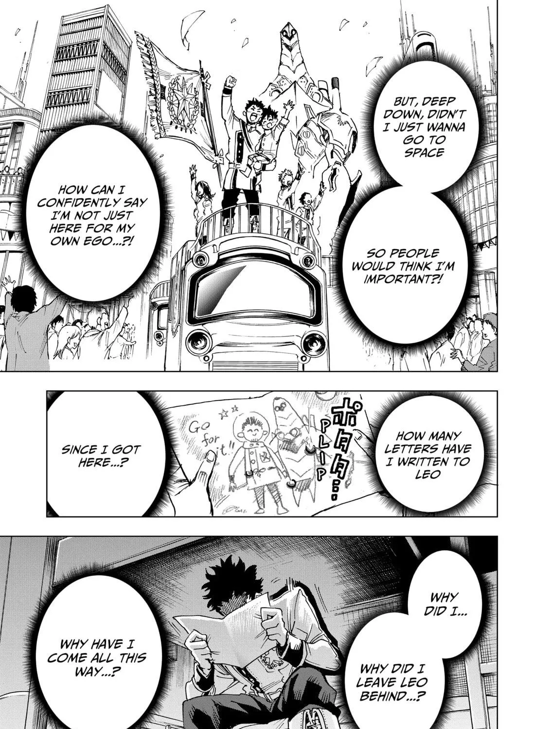 Hero Organization Chapter 2 page 69 - 