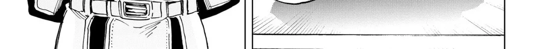 Hero Organization Chapter 2 page 74 - 