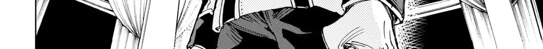 Hero Organization Chapter 2 page 76 - 