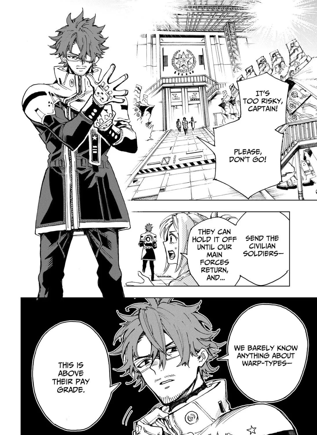 Hero Organization Chapter 2 page 83 - 