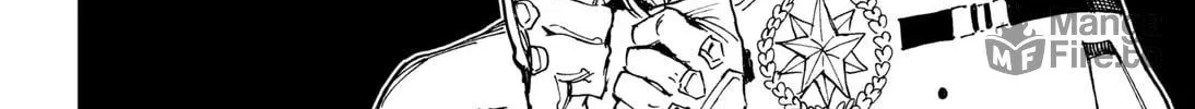 Hero Organization Chapter 2 page 84 - 