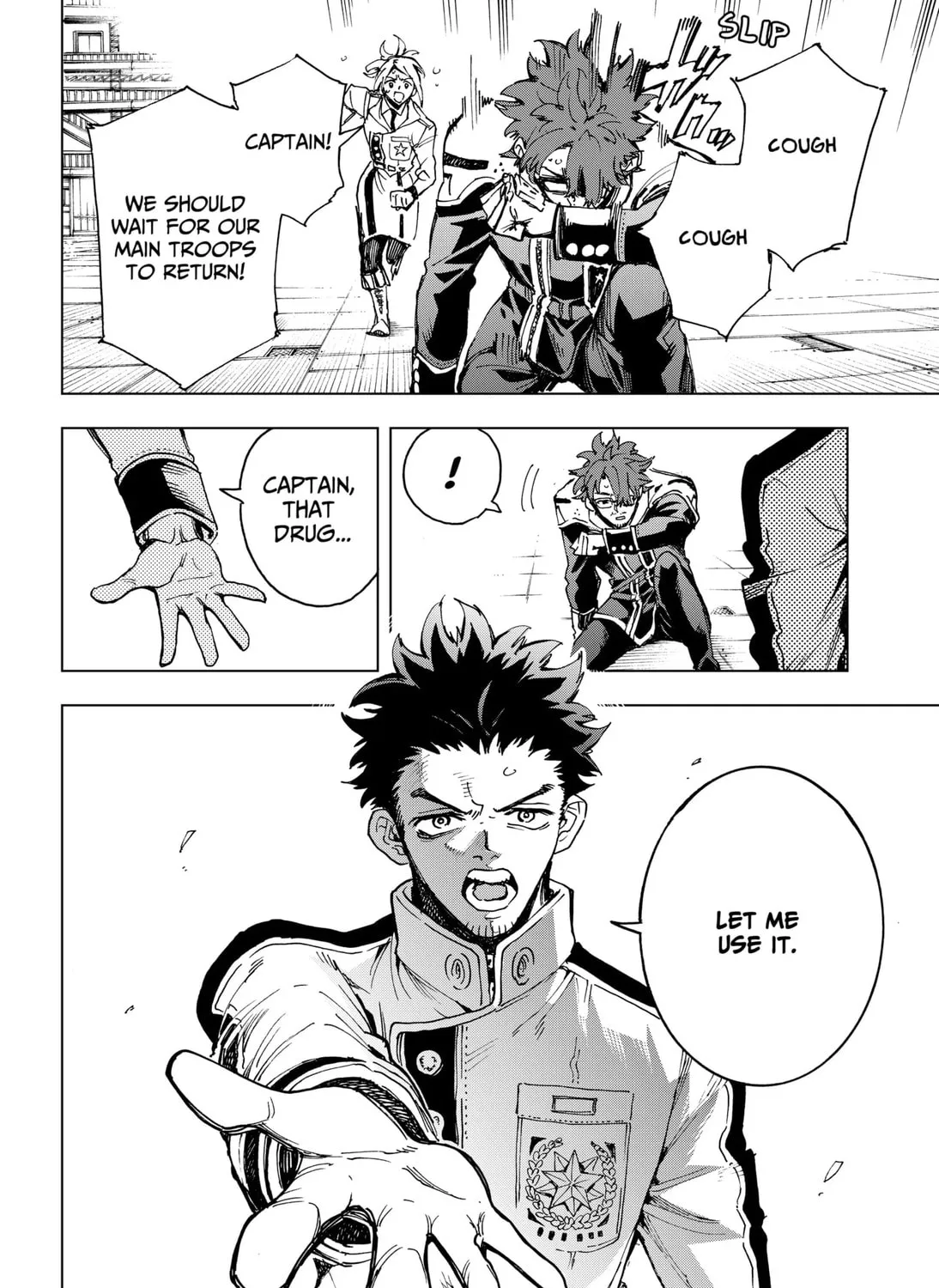 Hero Organization Chapter 2 page 91 - 