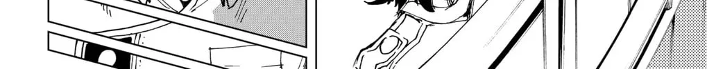 Hero Organization Chapter 20 page 16 - 