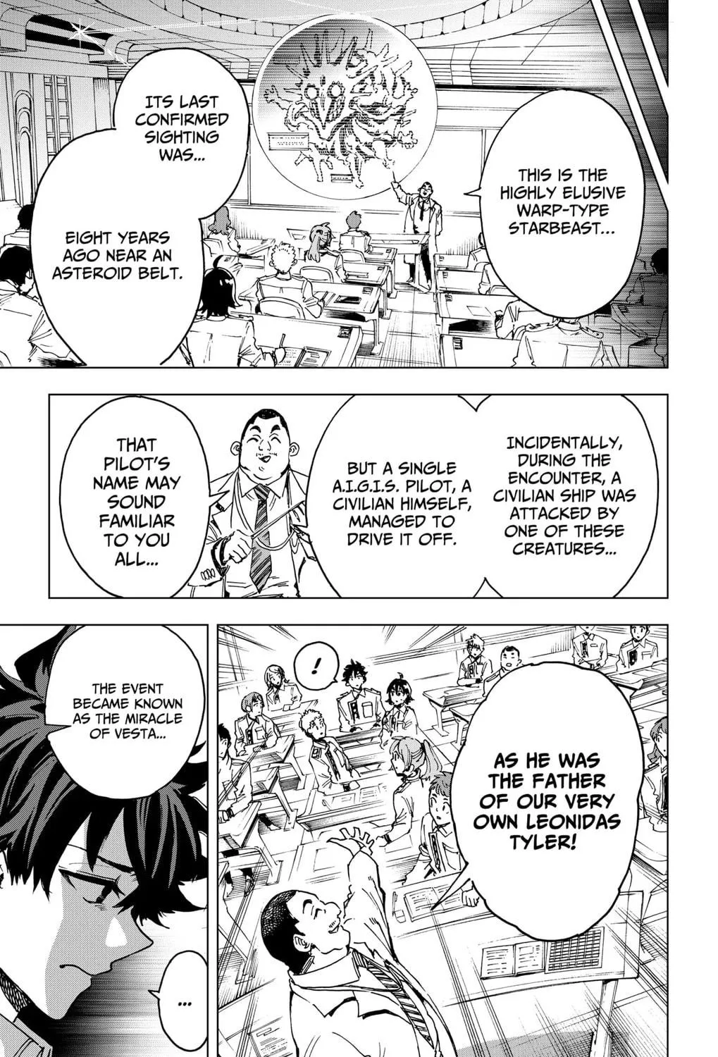 Hero Organization Chapter 20 page 17 - 