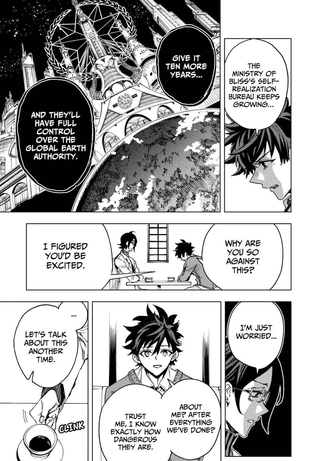 Hero Organization Chapter 20 page 5 - 