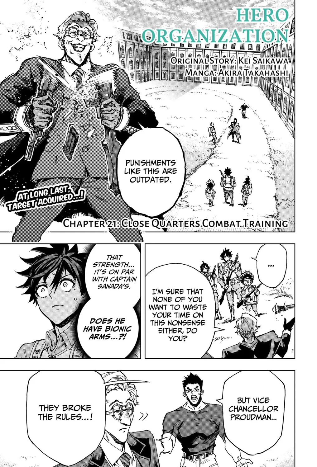 Hero Organization Chapter 21 page 1 - 