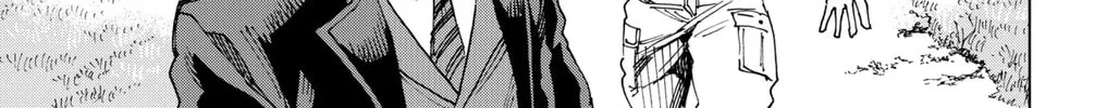 Hero Organization Chapter 21 page 2 - 