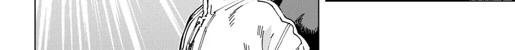 Hero Organization Chapter 21 page 16 - 