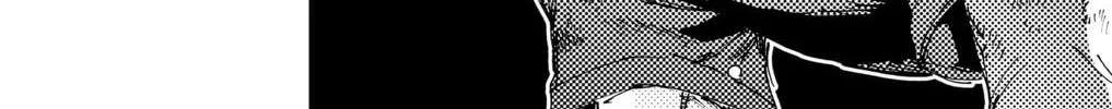 Hero Organization Chapter 21 page 32 - 