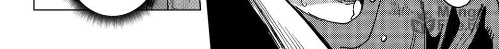 Hero Organization Chapter 21 page 36 - 