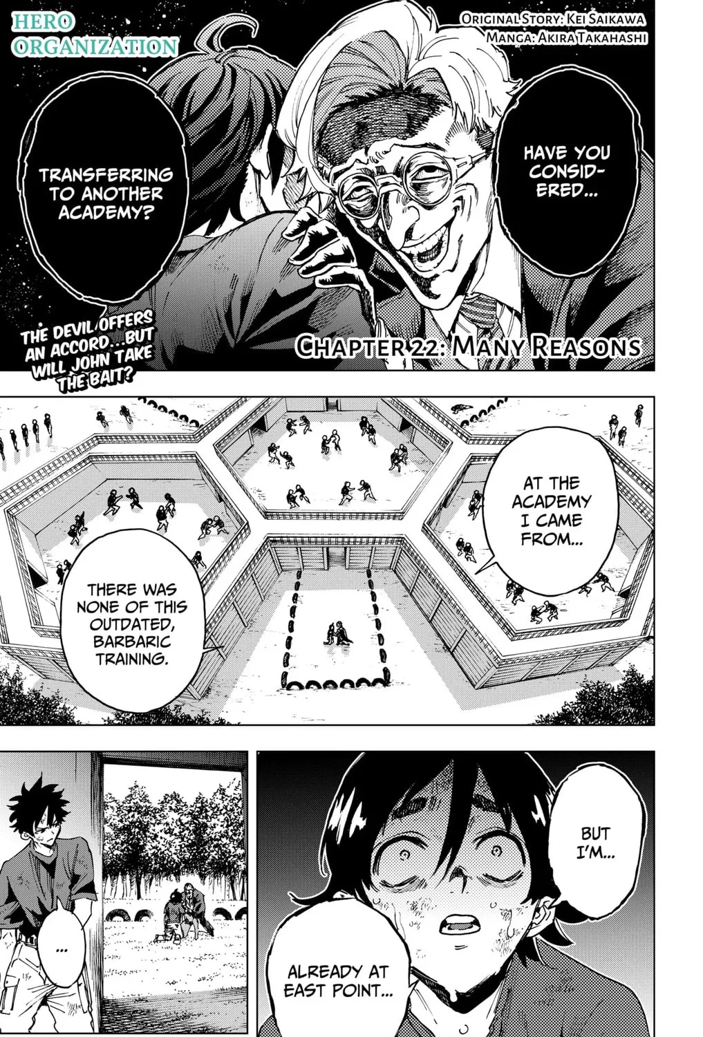 Hero Organization Chapter 22 page 1 - 