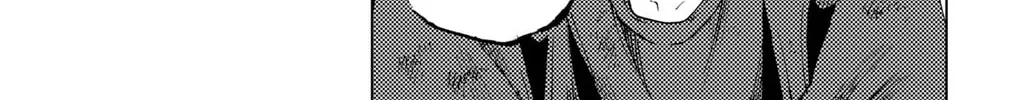 Hero Organization Chapter 22 page 2 - 
