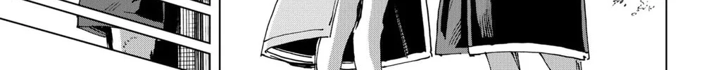 Hero Organization Chapter 22 page 14 - 