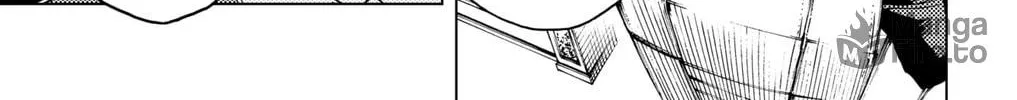 Hero Organization Chapter 22 page 18 - 