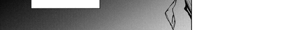 Hero Organization Chapter 22 page 26 - 