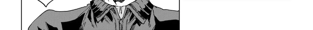 Hero Organization Chapter 23 page 2 - 