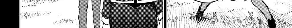 Hero Organization Chapter 23 page 28 - 