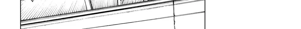 Hero Organization Chapter 23 page 4 - 