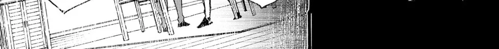 Hero Organization Chapter 24 page 2 - 