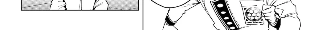 Hero Organization Chapter 24 page 16 - 