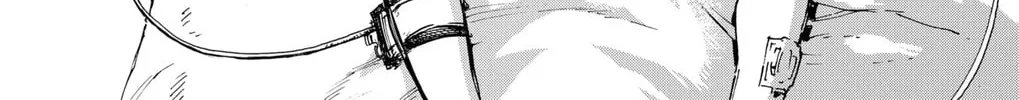 Hero Organization Chapter 24 page 8 - 