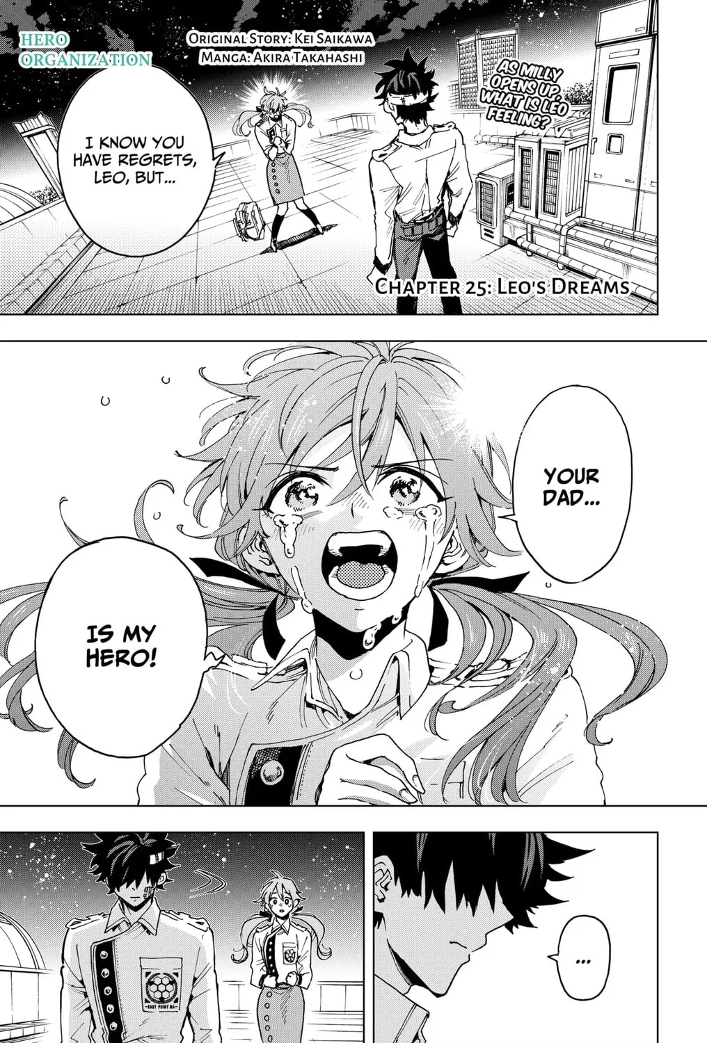 Hero Organization Chapter 25 page 1 - 
