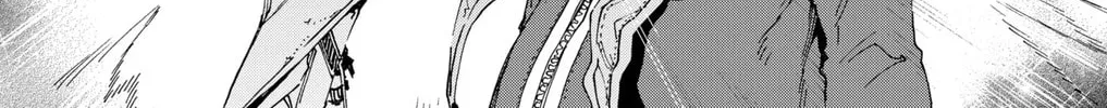 Hero Organization Chapter 25 page 16 - 