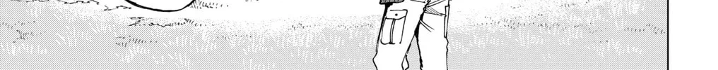 Hero Organization Chapter 25 page 22 - 