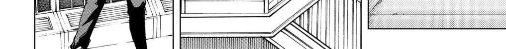 Hero Organization Chapter 25 page 4 - 