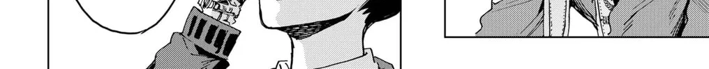 Hero Organization Chapter 25 page 32 - 