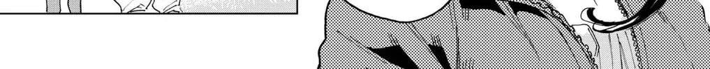 Hero Organization Chapter 25 page 34 - 