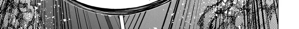 Hero Organization Chapter 26 page 14 - 