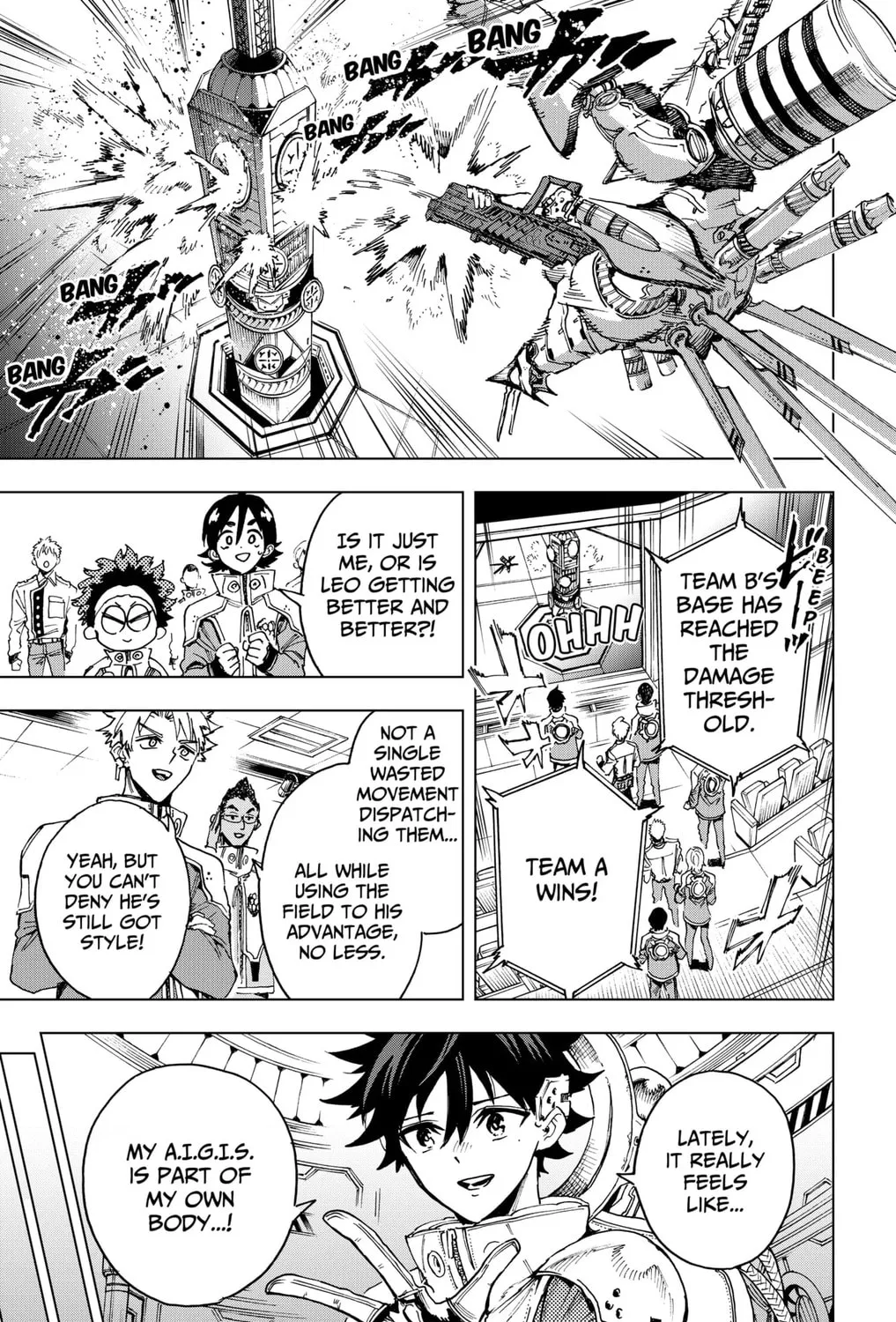 Hero Organization Chapter 26 page 21 - 
