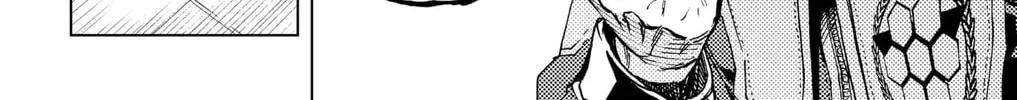 Hero Organization Chapter 26 page 28 - 
