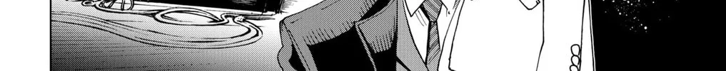 Hero Organization Chapter 26 page 4 - 