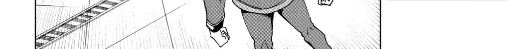 Hero Organization Chapter 26 page 32 - 
