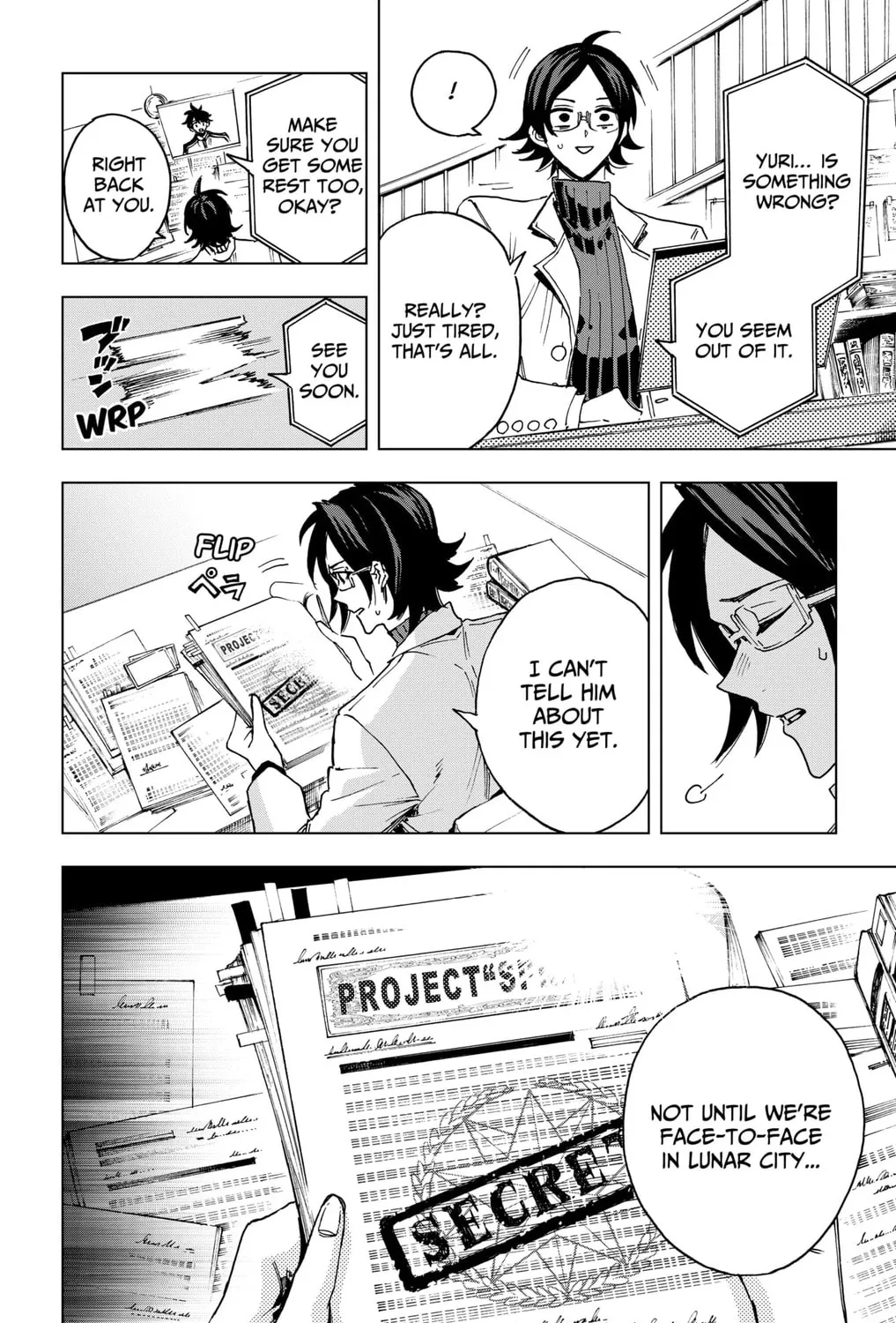 Hero Organization Chapter 26 page 7 - 