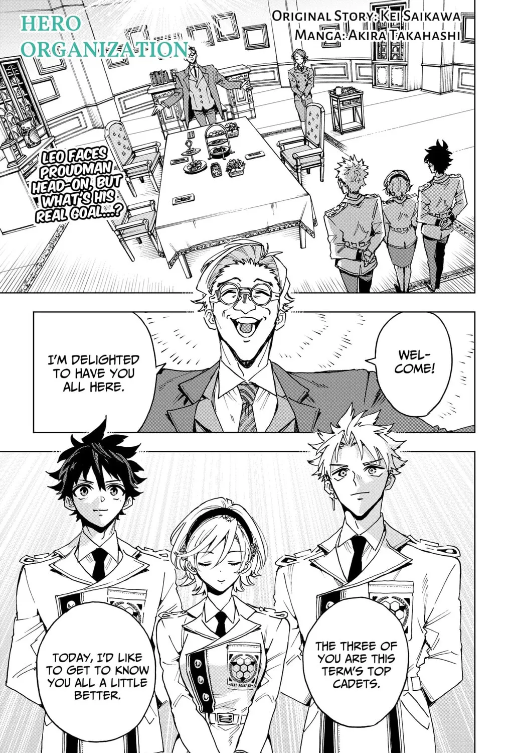 Hero Organization Chapter 27 page 1 - 