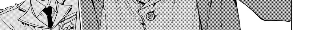 Hero Organization Chapter 27 page 14 - 