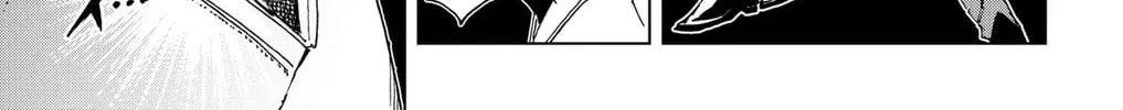 Hero Organization Chapter 27 page 26 - 